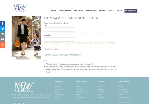 
                            1. Members Login | Mums@Work (Singapore)