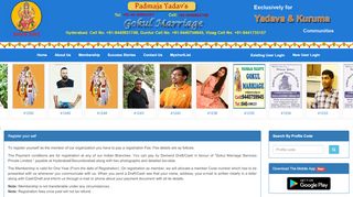 
                            5. Membership - GokulMarriage.com - The World's No. 1 yadava's ...