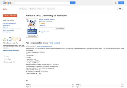 
                            12. Membuat Toko Online Degan Facebook