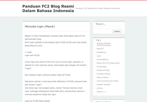 
                            13. Mencoba Login (Masuk) - Panduan FC2 Blog Resmi Dalam Bahasa ...