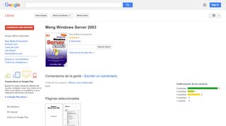 
                            13. Meng Windows Server 2003 - Resultado de Google Books
