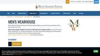 
                            13. Men's Wearhouse - Beta Gamma Sigma