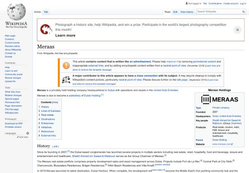 
                            13. Meraas - Wikipedia