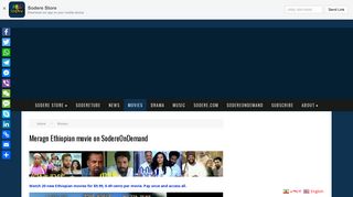 
                            6. Meragn Ethiopian movie on SodereOnDemand - SodereTube
