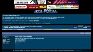 
                            7. Merapi tool login problem [ANSWERED] - GSM-Forum