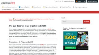 
                            6. ¿Merece la pena jugar al poker en Bet365? - ApuestasFree