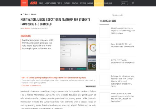 
                            9. Meritnation Junior, educational platform for students from class 1-5 ...