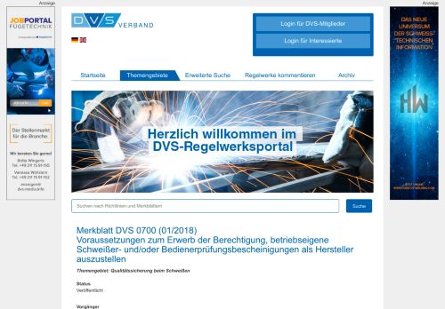 
                            2. Merkblatt DVS 0700 - DVS-Regelwerk