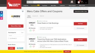
                            5. Meru Cabs Offers, Coupon Codes: 50% OFF - Feb 2019 - CouponDunia