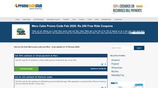 
                            8. Meru Cabs Promo Code Feb 2019: Rs 250 Free Ride Coupons