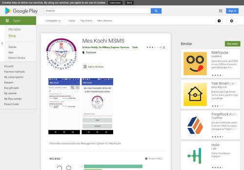 
                            4. Mes Kochi MSMS – Apps on Google Play