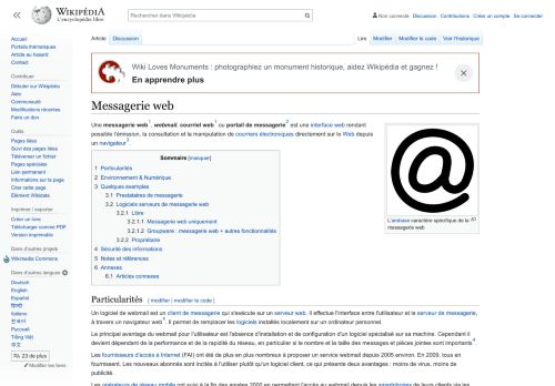 
                            12. Messagerie web — Wikipédia