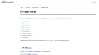 
                            12. Messages - LINE Developers