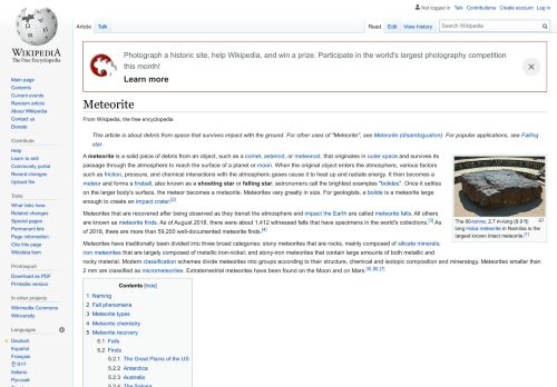 
                            12. Meteorite - Wikipedia