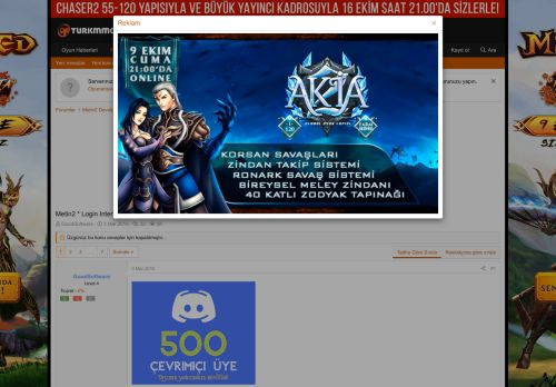 
                            4. Metin2 * Login Interface * GoodSoftware - Turkmmo Forum