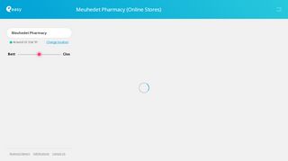 
                            5. Meuhedet Pharmacy (Online Stores) - easy