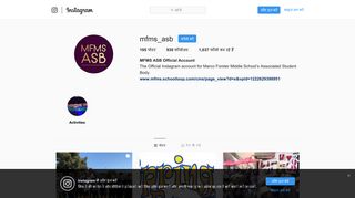 
                            9. MFMS ASB Official Account (@mfms_asb) • Instagram फ़ोटो और ...