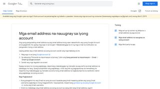 
                            7. Mga email address na nauugnay sa iyong account - Google+ Tulong