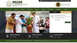 
                            12. MGM College Of Engineering And Technology