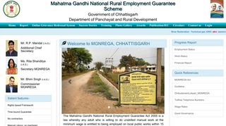 
                            12. MGNREGA, CHHATTISGARH