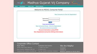 
                            7. MGVCL - Madhya Gujarat Vij Company Ltd.