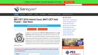 
                            5. MH CET 2019 Admit Card, MHT CET Hall Ticket - Get Here - SarvGyan