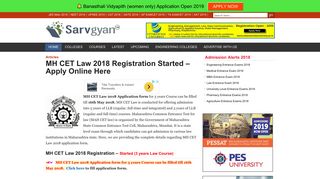 
                            7. MH CET Law 2018 Registration Started - Apply Online Here - SarvGyan