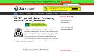 
                            8. MH CET Law 2018: Result, Counselling, Allotment, Cut Off, Admission