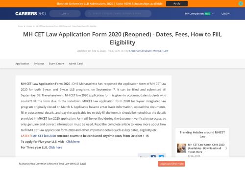 
                            1. MH CET Law Application Form 2019 (3 & 5-years): Released!