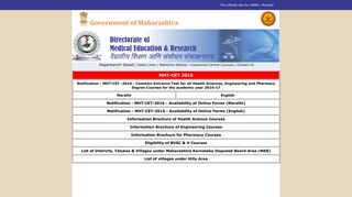 
                            5. MHT CET 2016 - DMER- Directorate of Medical Education and ...