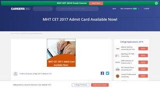 
                            2. MHT CET 2017 Admit Card Available Now! - Careers360