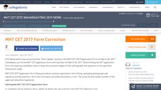 
                            12. MHT CET Application Form 2017 – Make Corrections till March 30