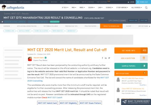 
                            12. MHT CET Result 2019- Check Your Rank @dtemaharashtra.gov.in