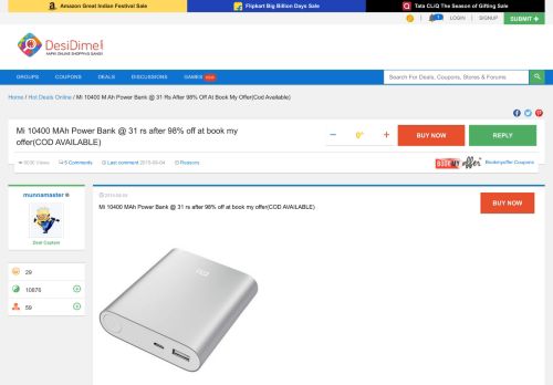 
                            10. Mi 10400 MAh Power Bank @ 31 rs after 98% off at book my offer(COD ...