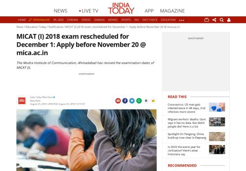 
                            10. MICAT (I) 2018 exam rescheduled for December 1: Apply before ...