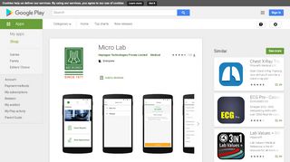 
                            13. Micro Lab - Apps on Google Play