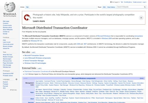 
                            10. Microsoft Distributed Transaction Coordinator - Wikipedia