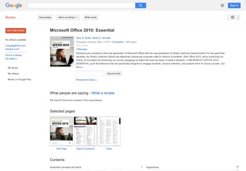 
                            7. Microsoft Office 2010: Essential