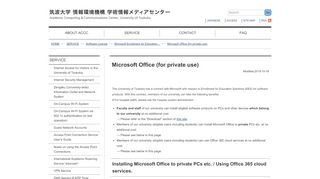 
                            9. Microsoft Office (for private use) | Academic Computing ...