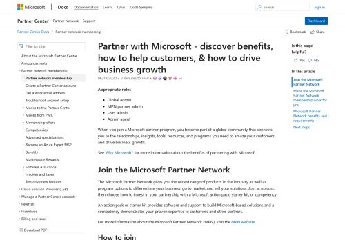 
                            6. Microsoft Partner Network membership - Partner Center | Microsoft Docs