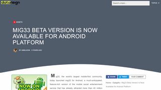 
                            5. Mig33 Beta Version Is Now Available for Android Platform - DataReign