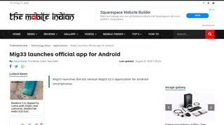 
                            1. Mig33 launches official app for Android - The Mobile Indian