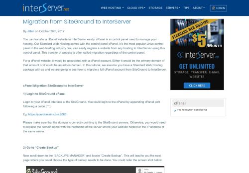 
                            8. Migration from SiteGround to InterServer - Interserver Tips