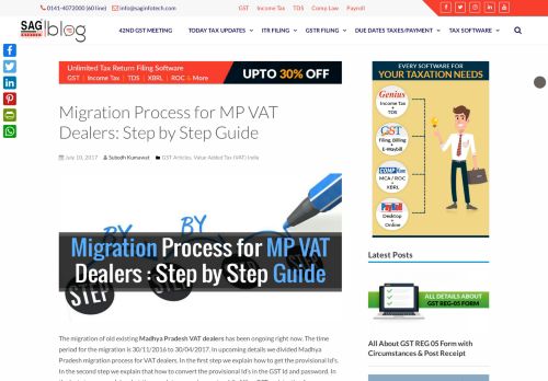 
                            6. Migration Process for MP VAT Dealers: Step by Step Guide