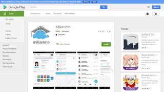 
                            8. Mikareno - Apps on Google Play