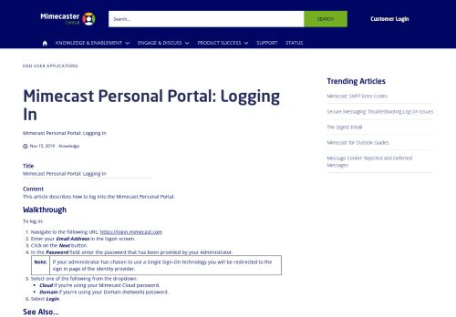 
                            7. Mimecast Personal Portal: Logging In | Mimecaster Central