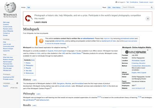 
                            5. Mindspark - Wikipedia