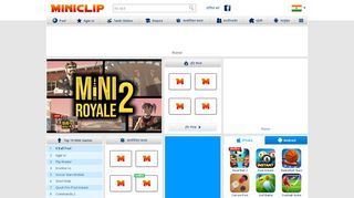 
                            4. Miniclip.com पर गेम- मुफ़्त ऑनलाइन गेम खेलें