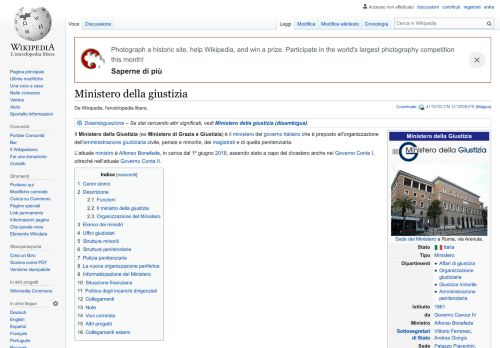 
                            9. Ministero della giustizia - Wikipedia