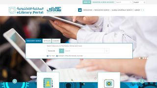
                            10. Ministry of Health and Prevention eLibrary::Powered by ...